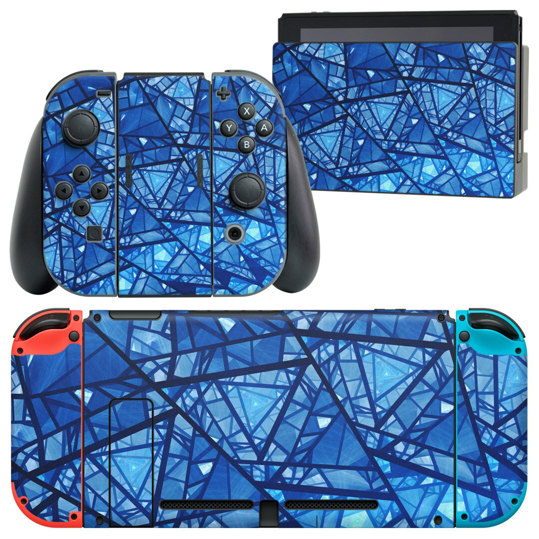 igsticker Nintendo Switch 用 デザインスキンシール 任天堂 ニンテンドー スイッチ 専用 本体ドック Joy-Con Joycon ジョイコン 専用 ゲーム機 カバー アクセサリー フィルム ステッカー 014067 ガラス 模様