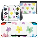 igsticker Nintendo Switch 用 デザインスキンシール 任天堂 ニンテンドー スイッチ 専用 本体ドック Joy-Con Joycon ジョイコン 専用 ゲーム機 カバー アクセサリー フィルム ステッカー 014068 花　　カラフル