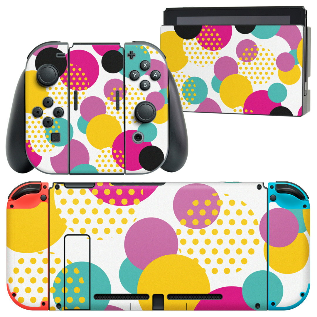 igsticker Nintendo Switch 用 デザインスキンシール 任天堂 ニンテンドー スイッチ 専用 本体ドック Joy-Con Joycon ジョイコン 専用 ゲーム機 カバー アクセサリー フィルム ステッカー 014071 模様