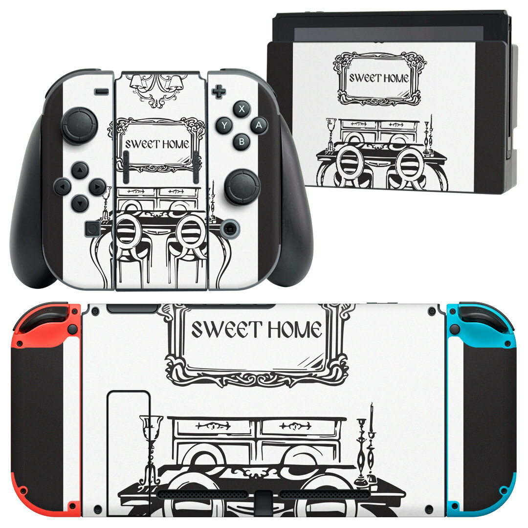 igsticker Nintendo Switch 用 デザインスキンシール 任天堂 ニンテンドー スイッチ 専用 本体ドック Joy-Con Joycon ジョイコン 専用 ゲーム機 カバー アクセサリー フィルム ステッカー 014074 おしゃれ　メイク　ファッション