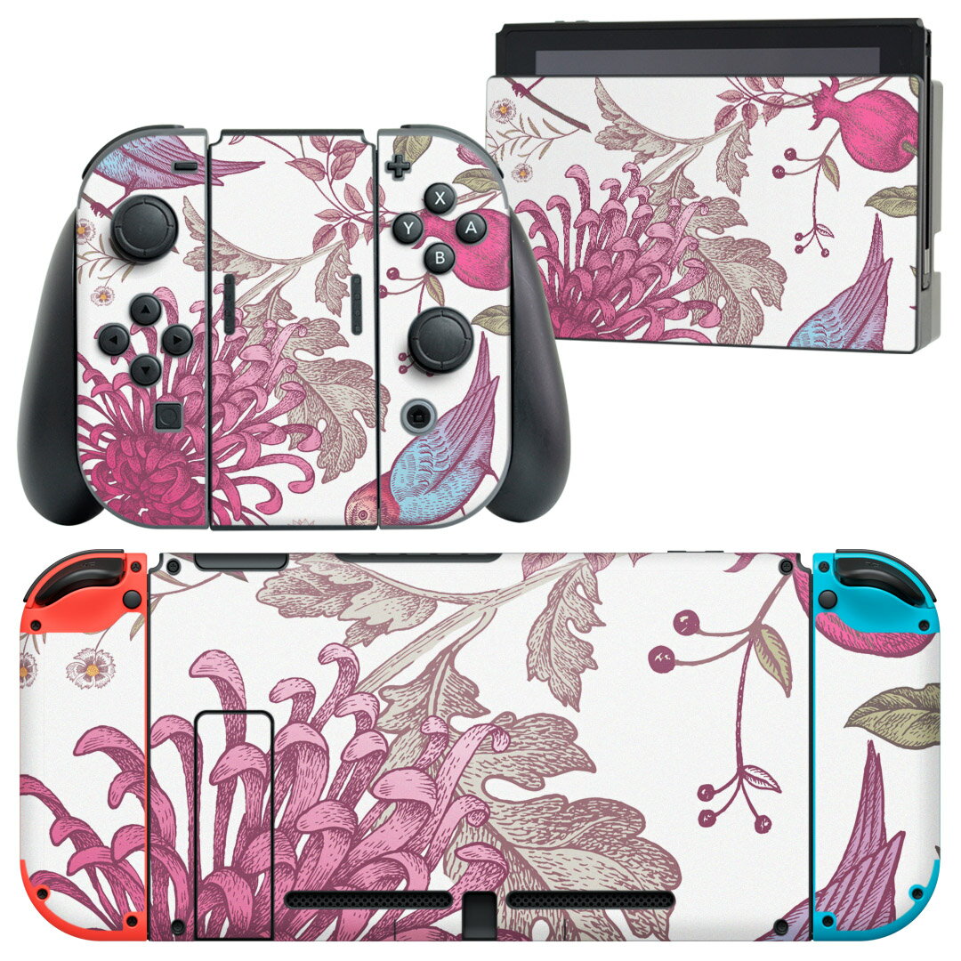 igsticker Nintendo Switch 用 デザインスキンシール 任天堂 ニンテンドー スイッチ 専用 本体ドック Joy-Con Joycon ジョイコン 専用 ゲーム機 カバー アクセサリー フィルム ステッカー 014076 鳥　花