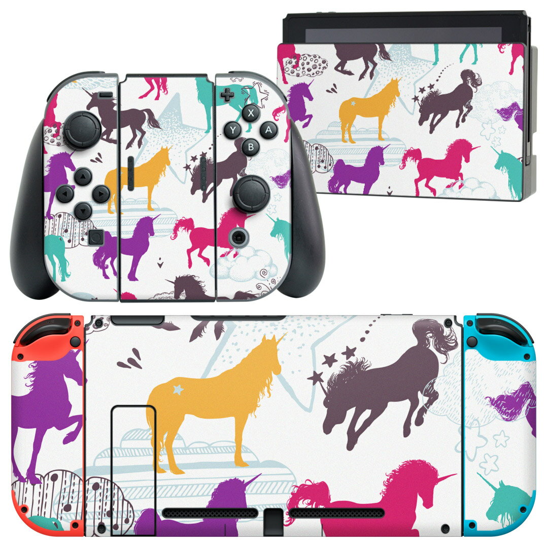 igsticker Nintendo Switch 用 デザインスキンシール 任天堂 ニンテンドー スイッチ 専用 本体ドック Joy-Con Joycon ジョイコン 専用 ゲーム機 カバー アクセサリー フィルム ステッカー 014079 ユニコーン　カラフル