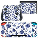igsticker Nintendo Switch 用 デザインスキンシール 任天堂 ニンテンドー スイッチ 専用 本体ドック Joy-Con Joycon ジョイコン 専用 ゲーム機 カバー アクセサリー フィルム ステッカー 014091 祭り 夏 スイカ