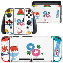 igsticker Nintendo Switch 用 デザインスキンシール 任天堂 ニンテンドー スイッチ 専用 本体ドック Joy-Con Joycon ジョイコン 専用 ゲーム機 カバー アクセサリー フィルム ステッカー 014098 海 夏 花火