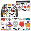 igsticker Nintendo Switch 用 デザインスキンシール 任天堂 ニンテンドー スイッチ 専用 本体ドック Joy-Con Joycon ジョイコン 専用 ゲーム機 カバー アクセサリー フィルム ステッカー 014101 ハロウィン かぼちゃ おばけ