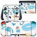 igsticker Nintendo Switch 用 デザインスキンシール 任天堂 ニンテンドー スイッチ 専用 本体ドック Joy-Con Joycon ジョイコン 専用 ゲーム機 カバー アクセサリー フィルム ステッカー 014106 海 ビーチ パラソル(2)