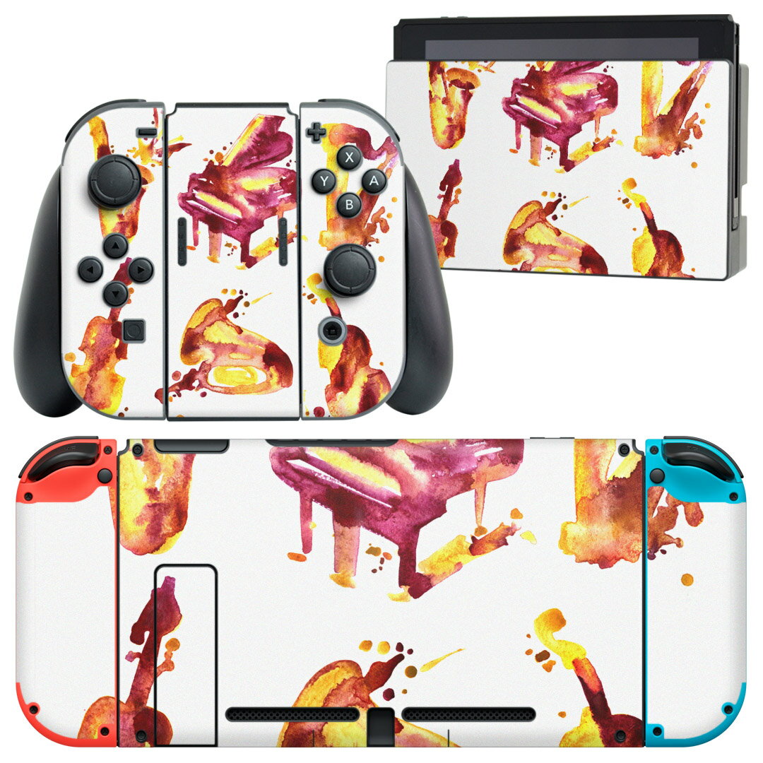igsticker Nintendo Switch 用 デザインスキンシール 任天堂 ニンテンドー スイッチ 専用 本体ドック Joy-Con Joycon ジョイコン 専用 ゲーム機 カバー アクセサリー フィルム ステッカー 014108 音楽 楽器 ミュージック