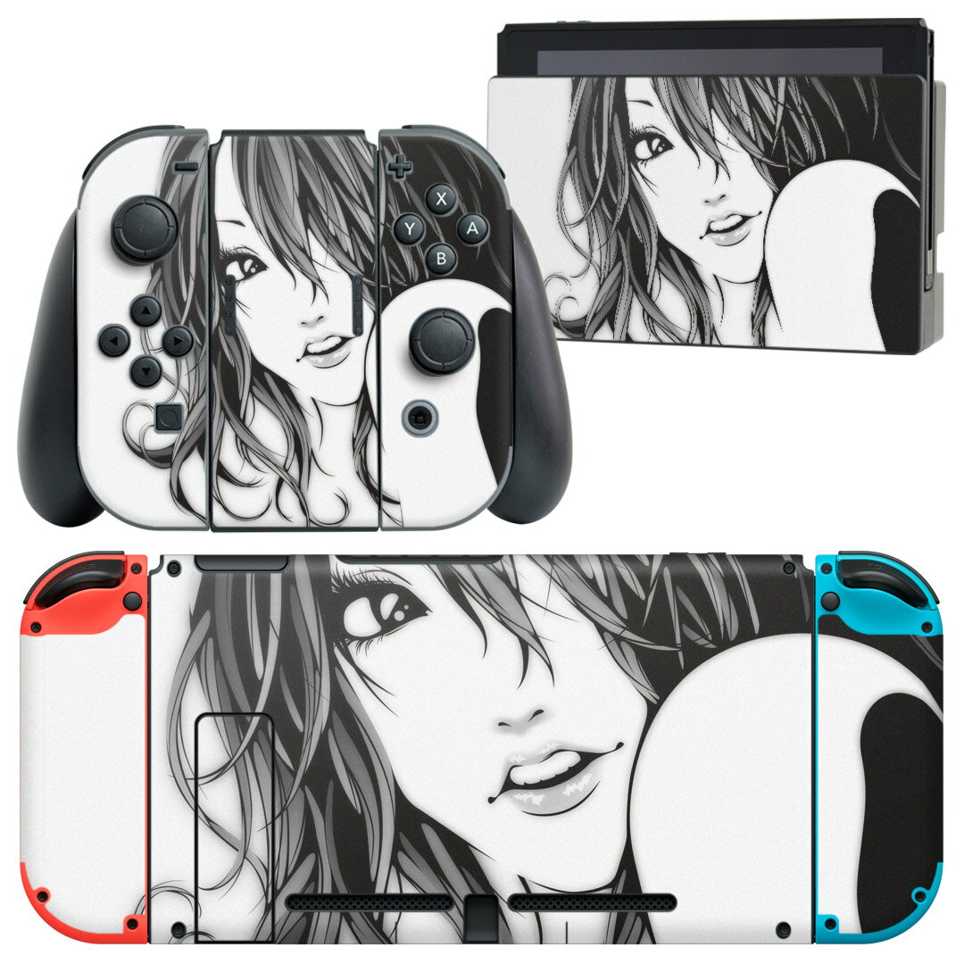 igsticker Nintendo Switch 用 デザインスキンシール 任天堂 ニンテンドー スイッチ 専用 本体ドック Joy-Con Joycon ジョイコン 専用 ゲーム機 カバー アクセサリー フィルム ステッカー 014112 人物　イラスト