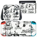 igsticker Nintendo Switch 用 デザインスキンシール 任天堂 ニンテンドー スイッチ 専用 本体ドック Joy-Con Joycon ジョイコン 専用 ゲーム機 カバー アクセサリー フィルム ステッカー 014116 ハロウィン かぼちゃ おばけ
