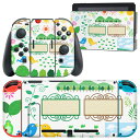 igsticker Nintendo Switch 用 デザインスキンシール 任天堂 ニンテンドー スイッチ 専用 本体ドック Joy-Con Joycon ジョイコン 専用 ゲーム機 カバー アクセサリー フィルム ステッカー 014117 花 鳥 クローバー(2)