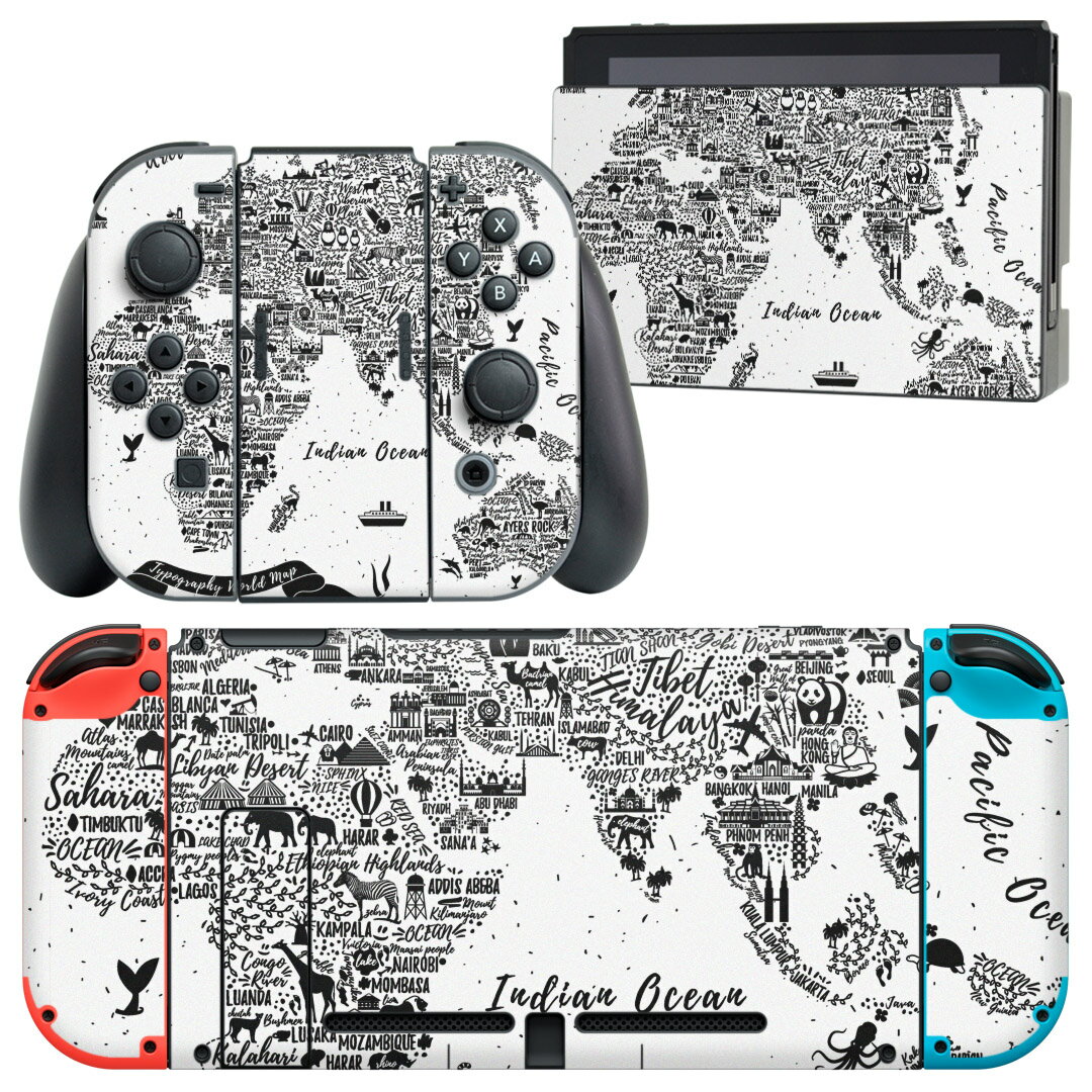 igsticker Nintendo Switch 用 デザインスキンシール 任天堂 ニンテンドー スイッチ 専用 本体ドック Joy-Con Joycon ジョイコン 専用 ゲーム機 カバー アクセサリー フィルム ステッカー 014130 世界地図　レトロ