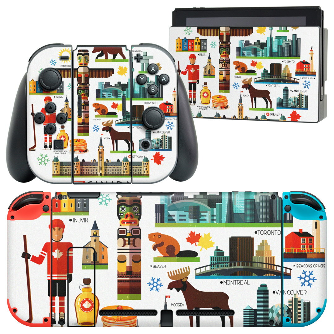 igsticker Nintendo Switch 用 デザインスキンシール 任天堂 ニンテンドー スイッチ 専用 本体ドック Joy-Con Joycon ジョイコン 専用 ゲーム機 カバー アクセサリー フィルム ステッカー 014133 カナダ 風景 景色