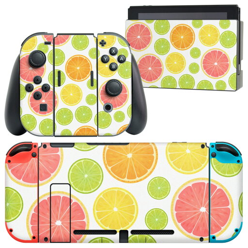 igsticker Nintendo Switch 用 デザインスキンシール 任天堂 ニンテンドー スイッチ 専用 本体ドック Joy-Con Joycon ジョイコン 専用 ゲーム機 カバー アクセサリー フィルム ステッカー 014142 果物 フルーツ 柑橘類 igsticker Nintendo Switch 用 デザインスキンシール 任天堂 ニンテンドー スイッチ 専用 本体ドック Joy-Con Joycon ジョイコン 専用 ゲーム機 カバー アクセサリー フィルム ステッカー 014142 果物 フルーツ 柑橘類