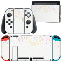 igsticker Nintendo Switch 用 デザインスキンシール 任天堂 ニンテンドー スイッチ 専用 本体ドック Joy-Con Joycon ジョイコン 専用 ゲーム機 カバー アクセサリー フィルム ステッカー 014145 花火 カラフル