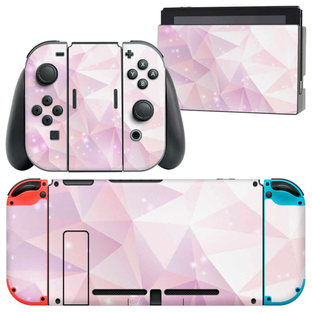 igsticker Nintendo Switch 用 デザインスキンシール 任天堂 ニンテンドー スイッチ 専用 本体ドック Joy-Con Joycon ジョイコン 専用 ゲーム機 カバー アクセサリー フィルム ステッカー 014147 模様 ピンク