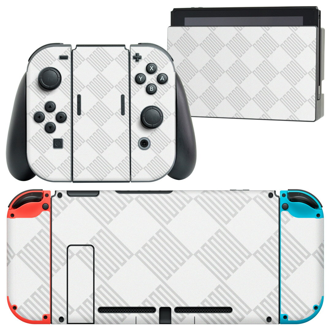 igsticker Nintendo Switch 用 デザインスキンシール 任天堂 ニンテンドー スイッチ 専用 本体ドック Joy-Con Joycon ジョイコン 専用 ゲーム機 カバー アクセサリー フィルム ステッカー 014152 模様　シンプル