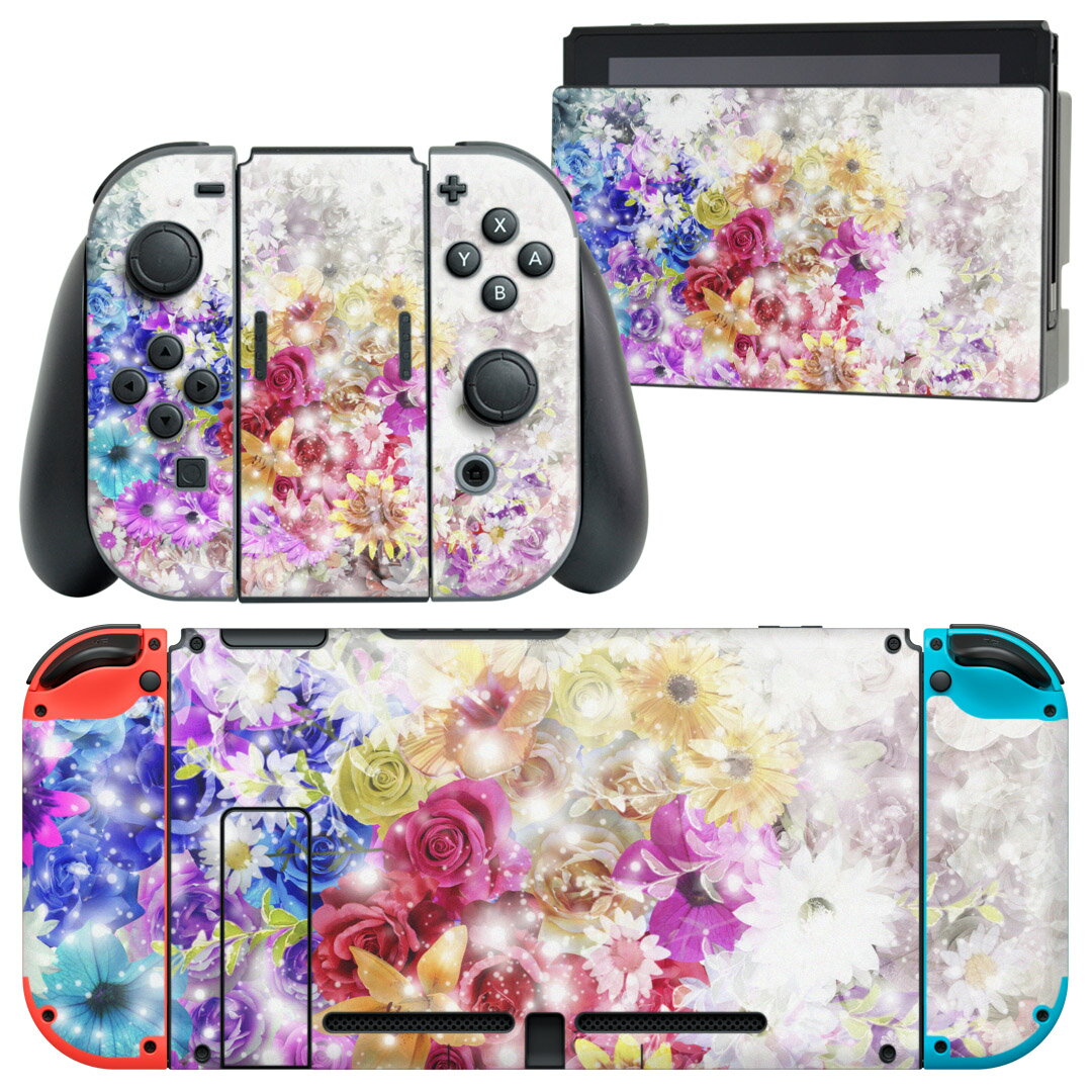 igsticker Nintendo Switch 用 デザインスキンシール 任天堂 ニンテンドー スイッチ 専用 本体ドック Joy-Con Joycon ジョイコン 専用 ゲーム機 カバー アクセサリー フィルム ステッカー 014160 花 カラフル