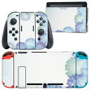 igsticker Nintendo Switch 用 デザインスキンシール 任天堂 ニンテンドー スイッチ 専用 本体ドック Joy-Con Joycon ジョイコン 専用 ゲーム機 カバー アクセサリー フィルム ステッカー 014184 花 アジサイ(2)