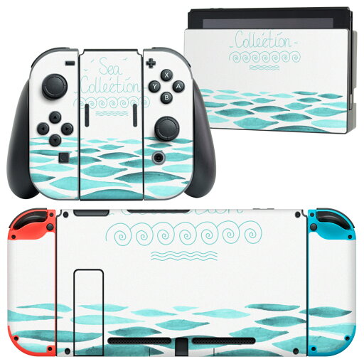 igsticker Nintendo Switch 用 デザインスキンシール 任天堂 ニンテンドー スイッチ 専用 本体ドック Joy-Con Joycon ジョイコン 専用 ゲーム機 カバー アクセサリー フィルム ステッカー 014197 海 イラスト igsticker Nintendo Switch 用 デザインスキンシール 任天堂 ニンテンドー スイッチ 専用 本体ドック Joy-Con Joycon ジョイコン 専用 ゲーム機 カバー アクセサリー フィルム ステッカー 014197 海 イラスト