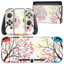 igsticker Nintendo Switch 用 デザインスキンシール 任天堂 ニンテンドー スイッチ 専用 本体ドック Joy-Con Joycon ジョイコン 専用 ゲーム機 カバー アクセサリー フィルム ステッカー 014198 秋 季節 植物