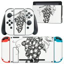 igsticker Nintendo Switch 用 デザインスキンシール 任天堂 ニンテンドー スイッチ 専用 本体ドック Joy-Con Joycon ジョイコン 専用 ゲーム機 カバー アクセサリー フィルム ステッカー 014232 ぶどう フルーツ 果物