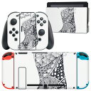 igsticker Nintendo Switch 用 デザインスキンシール 任天堂 ニンテンドー スイッチ 専用 本体ドック Joy-Con Joycon ジ...