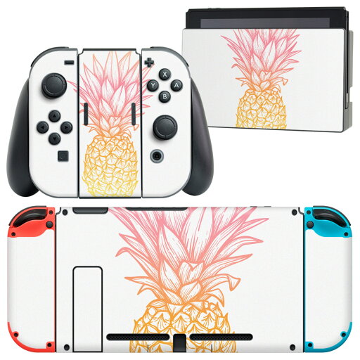 igsticker Nintendo Switch 用 デザインスキンシール 任天堂 ニンテンドー スイッチ 専用 本体ドック Joy-Con Joycon ジョイコン 専用 ゲーム機 カバー アクセサリー フィルム ステッカー 014260 パイナップル 夏 トロピカル igsticker Nintendo Switch 用 デザインスキンシール 任天堂 ニンテンドー スイッチ 専用 本体ドック Joy-Con Joycon ジョイコン 専用 ゲーム機 カバー アクセサリー フィルム ステッカー 014260 パイナップル 夏 トロピカル