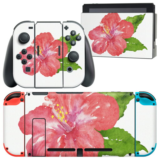igsticker Nintendo Switch 用 デザインスキンシール 任天堂 ニンテンドー スイッチ 専用 本体ドック Joy-Con Joycon ジョイコン 専用 ゲーム機 カバー アクセサリー フィルム ステッカー 014288 ハイビスカス トロピカル igsticker Nintendo Switch 用 デザインスキンシール 任天堂 ニンテンドー スイッチ 専用 本体ドック Joy-Con Joycon ジョイコン 専用 ゲーム機 カバー アクセサリー フィルム ステッカー 014288 ハイビスカス トロピカル