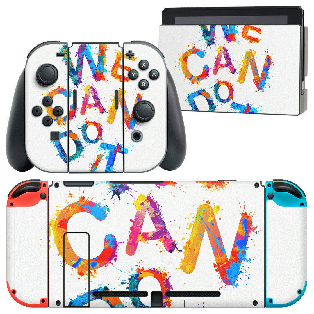 igsticker Nintendo Switch 用 デザインスキンシール 任天堂 ニンテンドー スイッチ 専用 本体ドック Joy-Con Joycon ジョイコン 専用 ゲーム機 カバー アクセサリー フィルム ステッカー 014294 英語 文字 カラフル
