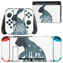 igsticker Nintendo Switch 用 デザインスキンシール 任天堂 ニンテンドー スイッチ 専用 本体ドック Joy-Con Joycon ジ...
