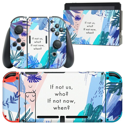 igsticker Nintendo Switch 用 デザインスキンシール 任天堂 ニンテンドー スイッチ 専用 本体ドック Joy-Con Joycon ジョイコン 専用 ゲーム機 カバー アクセサリー フィルム ステッカー 014305 リーフ トロピカル igsticker Nintendo Switch 用 デザインスキンシール 任天堂 ニンテンドー スイッチ 専用 本体ドック Joy-Con Joycon ジョイコン 専用 ゲーム機 カバー アクセサリー フィルム ステッカー 014305 リーフ トロピカル