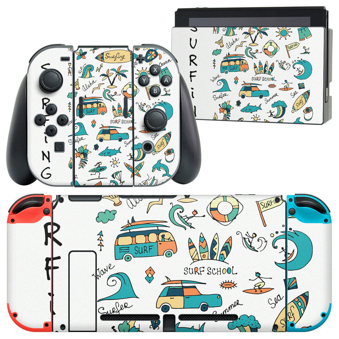 igsticker Nintendo Switch 用 デザインスキンシール 任天堂 ニンテンドー スイッチ 専用 本体ドック Joy-Con Joycon ジョイコン 専用 ゲーム機 カバー アクセサリー フィルム ステッカー 014306 サーフィン　海　イルカ