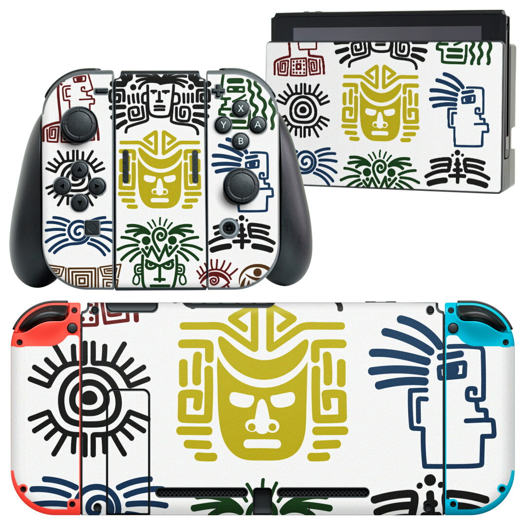 igsticker Nintendo Switch 用 デザインスキンシール 任天堂 ニンテンドー スイッチ 専用 本体ドック Joy-Con Joycon ジョイコン 専用 ゲーム機 カバー アクセサリー フィルム ステッカー 014315 民族　模様