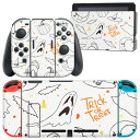 igsticker Nintendo Switch 用 デザインスキンシール 任天堂 ニンテンドー スイッチ 専用 本体ドック Joy-Con Joycon ジョイコン 専用 ゲーム機 カバー アクセサリー フィルム ステッカー 014323 ハロウィン　かぼちゃ　おばけ