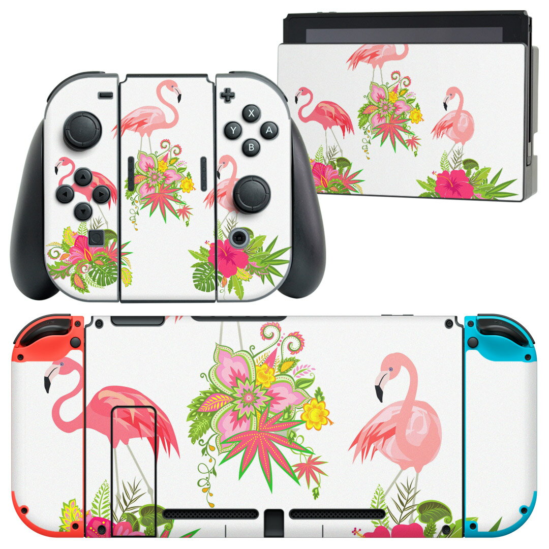 igsticker Nintendo Switch 用 デザインスキンシール 任天堂 ニンテンドー スイッチ 専用 本体ドック Joy-Con Joycon ジョイコン 専用 ゲーム機 カバー アクセサリー フィルム ステッカー 014325 フラミンゴ ハイビスカス トロピカル
