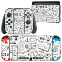 igsticker Nintendo Switch 用 デザインスキンシール 任天堂 ニンテンドー スイッチ 専用 本体ドック Joy-Con Joycon ジョイコン 専用 ゲーム機 カバー アクセサリー フィルム ステッカー 014326 メール　手紙　英語