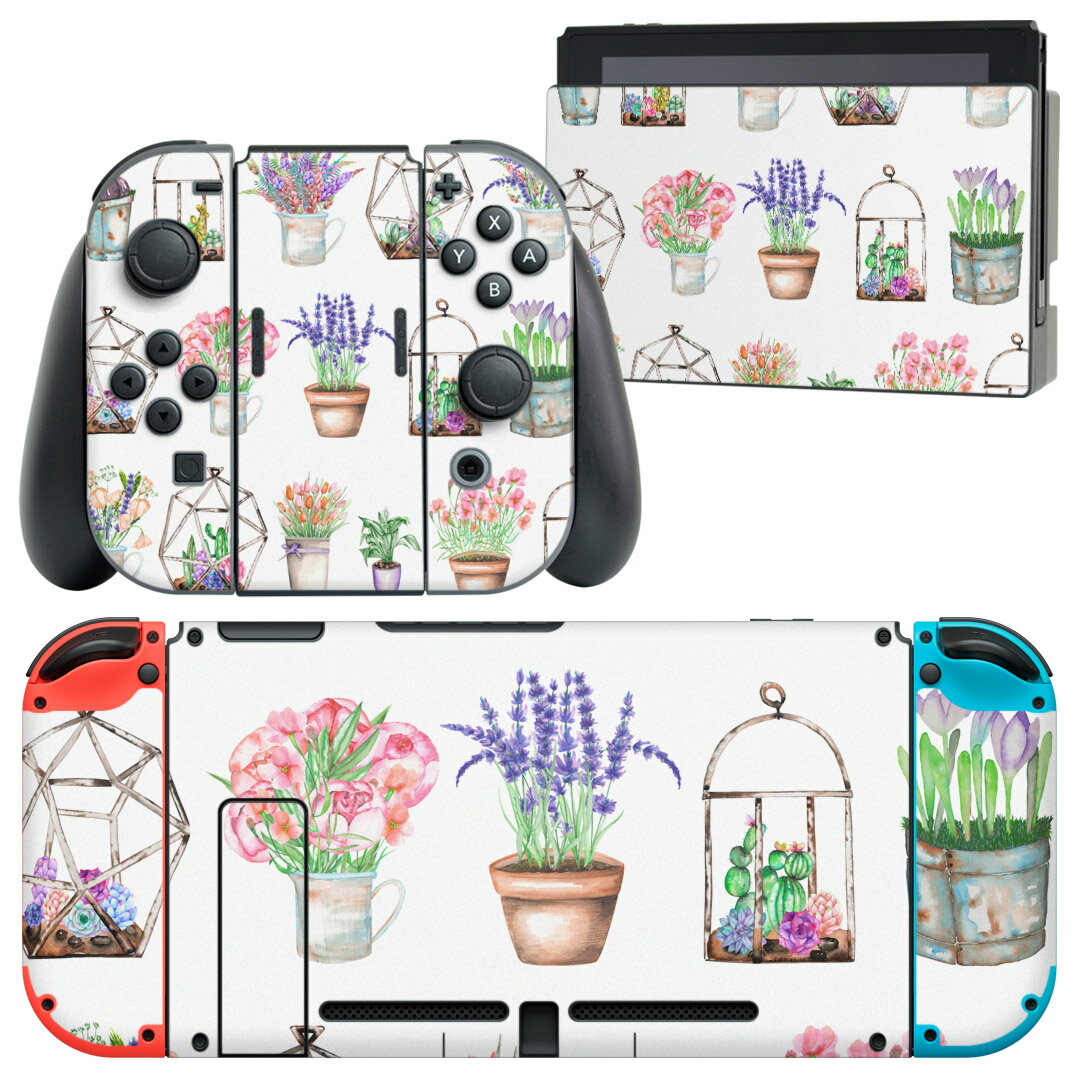igsticker Nintendo Switch 用 デザインスキンシール 任天堂 ニンテンドー スイッチ 専用 本体ドック Joy-Con Joycon ジョイコン 専用 ゲーム機 カバー アクセサリー フィルム ステッカー 014333 花　　カラフル