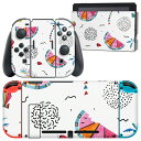 igsticker Nintendo Switch 用 デザインスキンシール 任天堂 ニンテンドー スイッチ 専用 本体ドック Joy-Con Joycon ジョイコン 専用 ゲーム機 カバー アクセサリー フィルム ステッカー 014344 ヤシの木 スイカ トロピカル