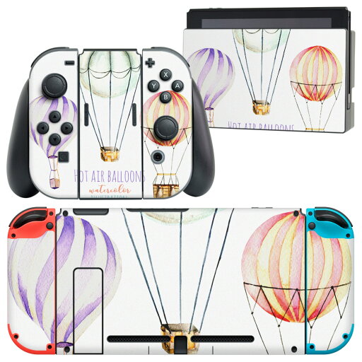 igsticker Nintendo Switch 用 デザインスキンシール 任天堂 ニンテンドー スイッチ 専用 本体ドック Joy-Con Joycon ジョイコン 専用 ゲーム機 カバー アクセサリー フィルム ステッカー 014346 気球 乗り物 カラフル igsticker Nintendo Switch 用 デザインスキンシール 任天堂 ニンテンドー スイッチ 専用 本体ドック Joy-Con Joycon ジョイコン 専用 ゲーム機 カバー アクセサリー フィルム ステッカー 014346 気球 乗り物 カラフル