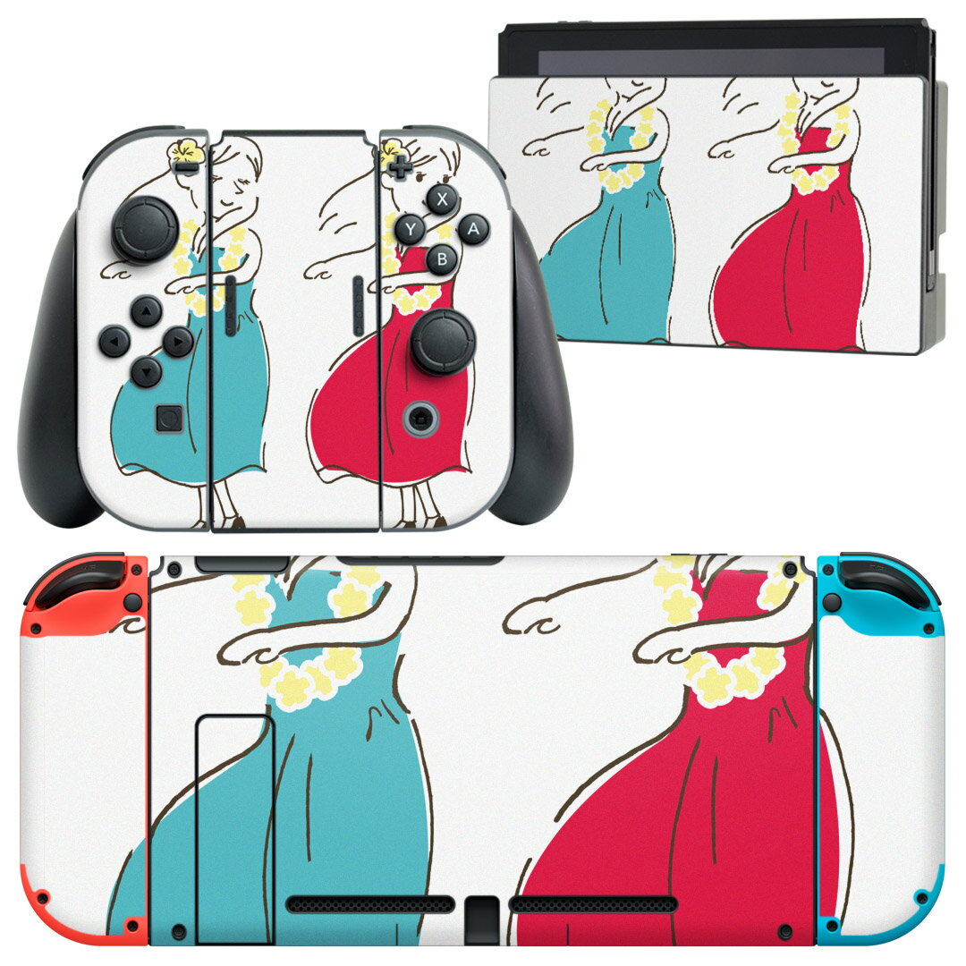 igsticker Nintendo Switch 用 デザインスキンシール 任天堂 ニンテンドー スイッチ 専用 本体ドック Joy-Con Joycon ジョイコン 専用 ゲーム機 カバー アクセサリー フィルム ステッカー 014366 フラダンス 南国