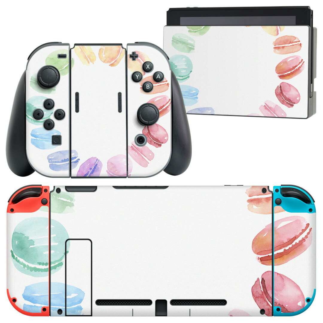 igsticker Nintendo Switch 用 デザインスキンシール 任天堂 ニンテンドー スイッチ 専用 本体ドック Joy-Con Joycon ジョイコン 専用 ゲーム機 カバー アクセサリー フィルム ステッカー 014377 マカロン　スイーツ　パステル