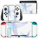 igsticker Nintendo Switch 用 デザインスキンシール 任天堂 ニンテンドー スイッチ 専用 本体ドック Joy-Con Joycon ジョイコン 専用 ゲーム機 カバー アクセサリー フィルム ステッカー 014381 ヒトデ 海 パステル(2)