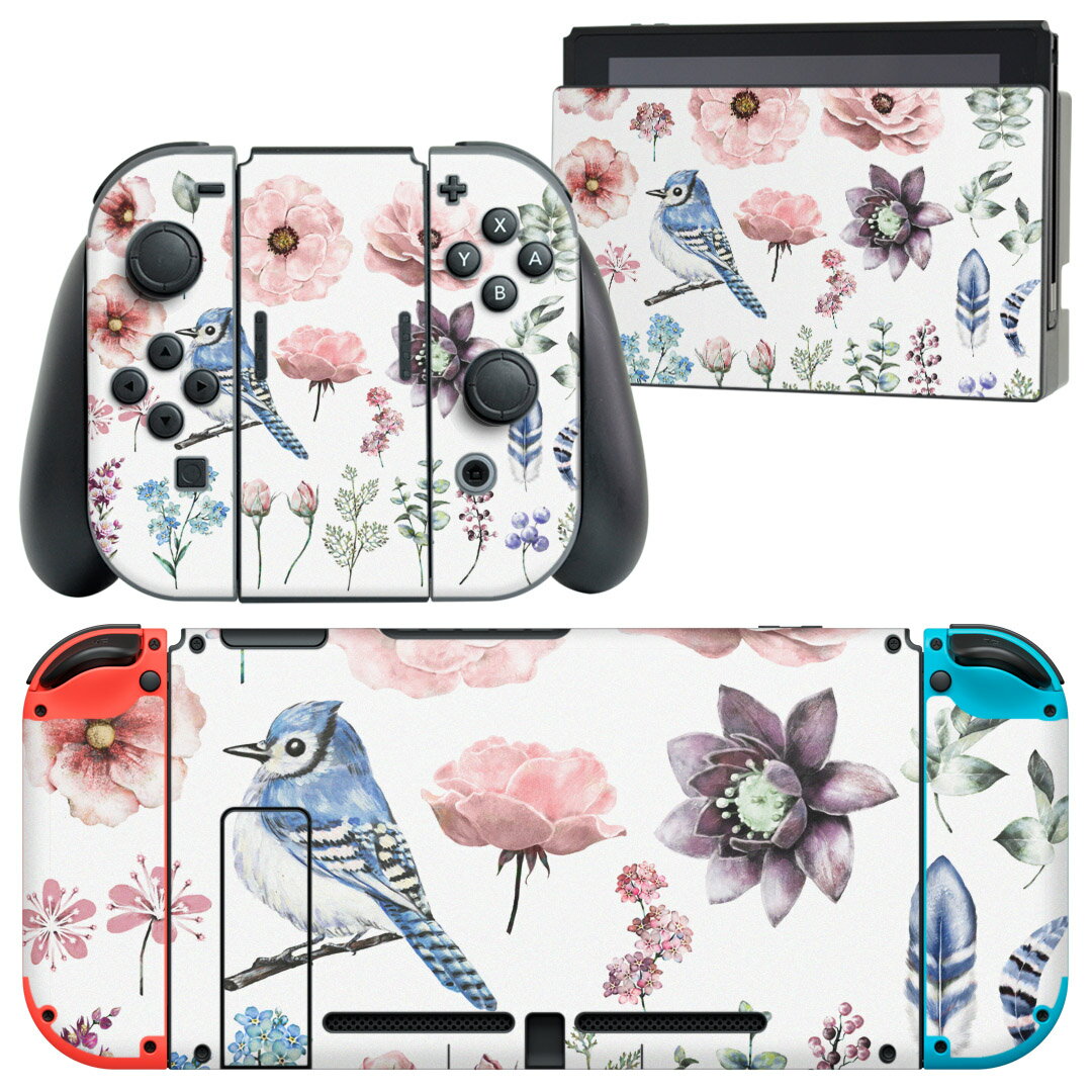 igsticker Nintendo Switch 用 デザインスキンシール 任天堂 ニンテンドー スイッチ 専用 本体ドック Joy-Con Joycon ジョイコン 専用 ゲーム機 カバー アクセサリー フィルム ステッカー 014388 花 鳥