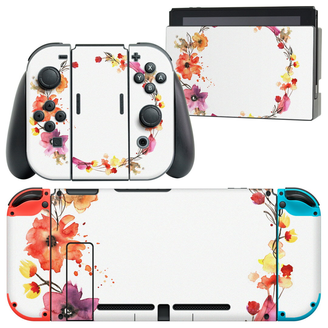 igsticker Nintendo Switch 用 デザインスキンシール 任天堂 ニンテンドー スイッチ 専用 本体ドック Joy-Con Joycon ジョイコン 専用 ゲーム機 カバー アクセサリー フィルム ステッカー 014398 花　リース　カラフル 1