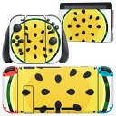 igsticker Nintendo Switch 用 デザインスキンシール 任天堂 ニンテンドー スイッチ 専用 本体ドック Joy-Con Joycon ジョイコン 専用 ゲーム機 カバー アクセサリー フィルム ステッカー 014412 スイカ 黄色 夏