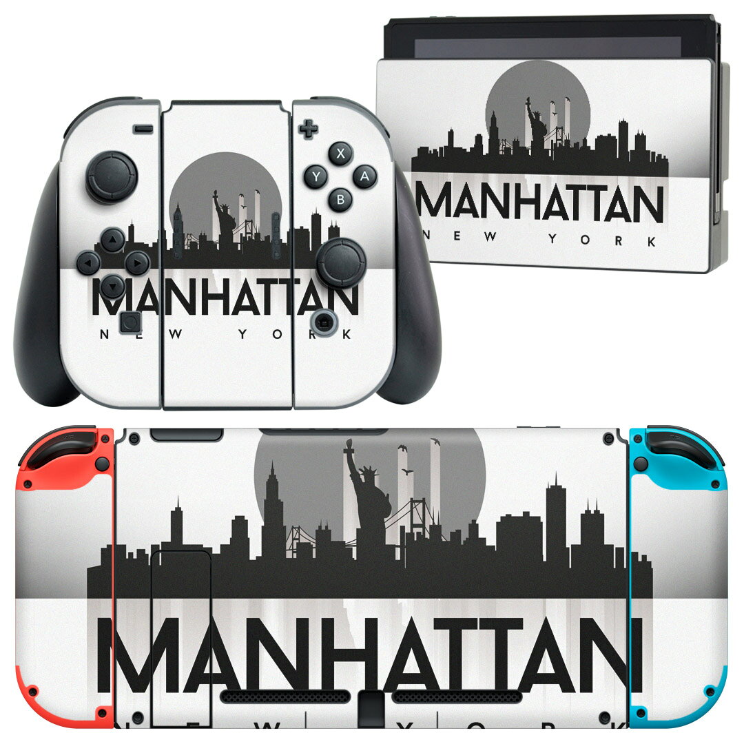 igsticker Nintendo Switch 用 デザインスキンシール 任天堂 ニンテンドー スイッチ 専用 本体ドック Joy-Con Joycon ジョイコン 専用 ゲーム機 カバー アクセサリー フィルム ステッカー 014420 ニューヨーク　外国　風景