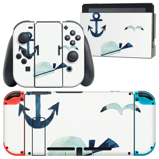 igsticker Nintendo Switch 用 デザインスキンシール 任天堂 ニンテンドー スイッチ 専用 本体ドック Joy-Con Joycon ジョイコン 専用 ゲーム機 カバー アクセサリー フィルム ステッカー 014431 碇 海 カモメ igsticker Nintendo Switch 用 デザインスキンシール 任天堂 ニンテンドー スイッチ 専用 本体ドック Joy-Con Joycon ジョイコン 専用 ゲーム機 カバー アクセサリー フィルム ステッカー 014431 碇 海 カモメ