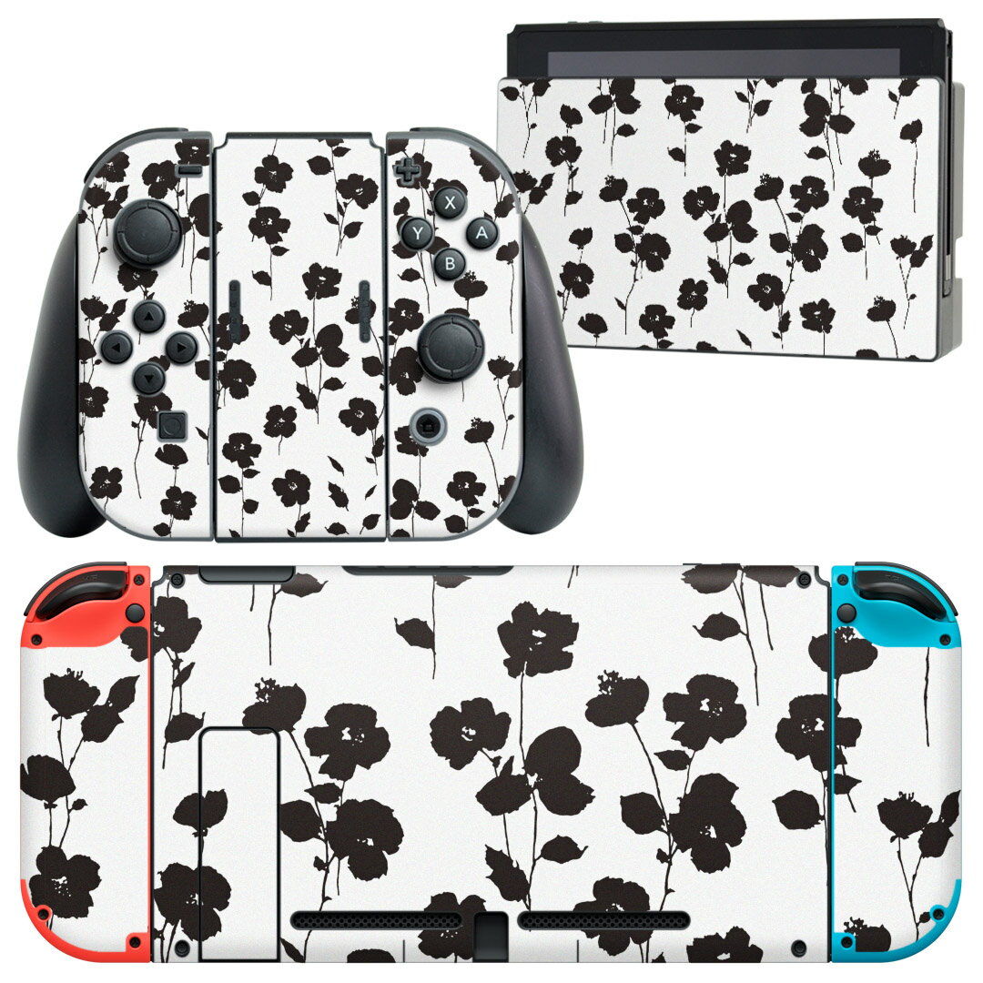 igsticker Nintendo Switch 用 デザインスキンシール 任天堂 ニンテンドー スイッチ 専用 本体ドック Joy-Con Joycon ジョイコン 専用 ゲーム機 カバー アクセサリー フィルム ステッカー 014436 小花柄　黒　花