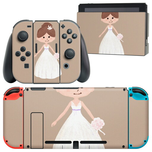igsticker Nintendo Switch 用 デザインスキンシール 任天堂 ニンテンドー スイッチ 専用 本体ドック Joy-Con Joycon ジョイコン 専用 ゲーム機 カバー アクセサリー フィルム ステッカー 014445 ドレス 結婚 ウエディング igsticker Nintendo Switch 用 デザインスキンシール 任天堂 ニンテンドー スイッチ 専用 本体ドック Joy-Con Joycon ジョイコン 専用 ゲーム機 カバー アクセサリー フィルム ステッカー 014445 ドレス 結婚 ウエディング