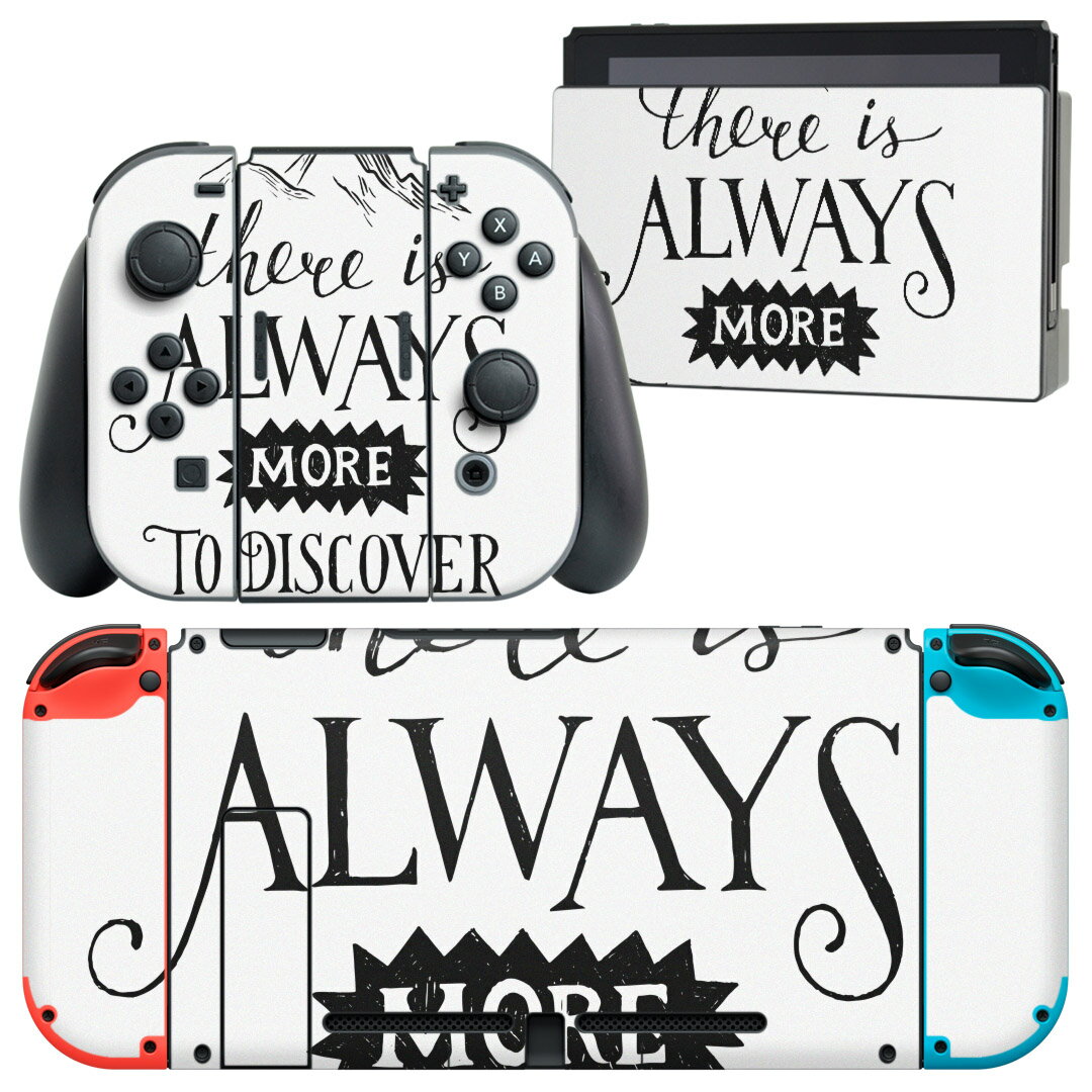 igsticker Nintendo Switch 用 デザインスキンシール 任天堂 ニンテンドー スイッチ 専用 本体ドック Joy-Con Joycon ジョイコン 専用 ゲーム機 カバー アクセサリー フィルム ステッカー 014447 英語 メッセージ